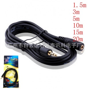 3.5mm����ĸ���C���L���侀aux���^���L��܇�d�֙C��X����B�Ӿ�