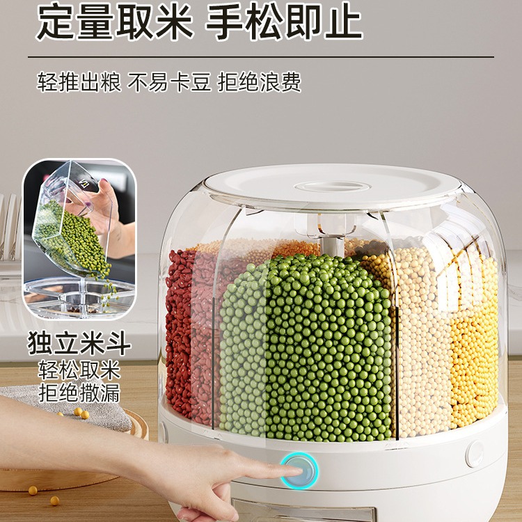 Rotating Rice Storage Bin for Household Use, with Divided Compartments, Pest and Moisture-Proof, Sealed, for Storing Rice, Wholesale