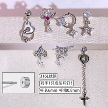 316L���~僽�΢肶���ᔌ��Ӵ����Ʒ���h����h��ᔶ����