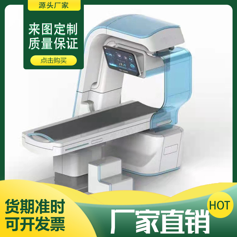 长期批发玻璃钢卡通外壳 玻璃钢设备外壳 机器外罩  美容仪器外壳