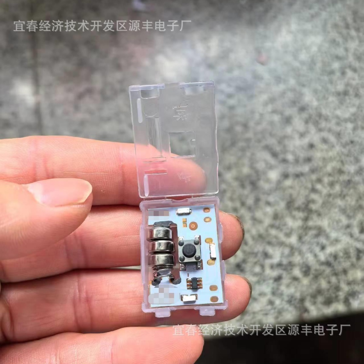 2024-07-13 18:54:54.jpg