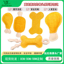 Diy����z�Ͻj�������؈�����˽␞ĥ���z�ϽjԴ�^�S�Ҷ���
