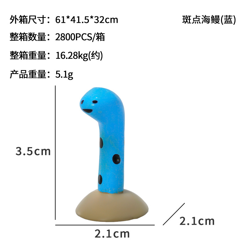 Adornos para peceras de verano, mundo oceánico, conchas, corales, adornos de decoración para el hogar, paisajismo de peceras, micropaisaje pequeño