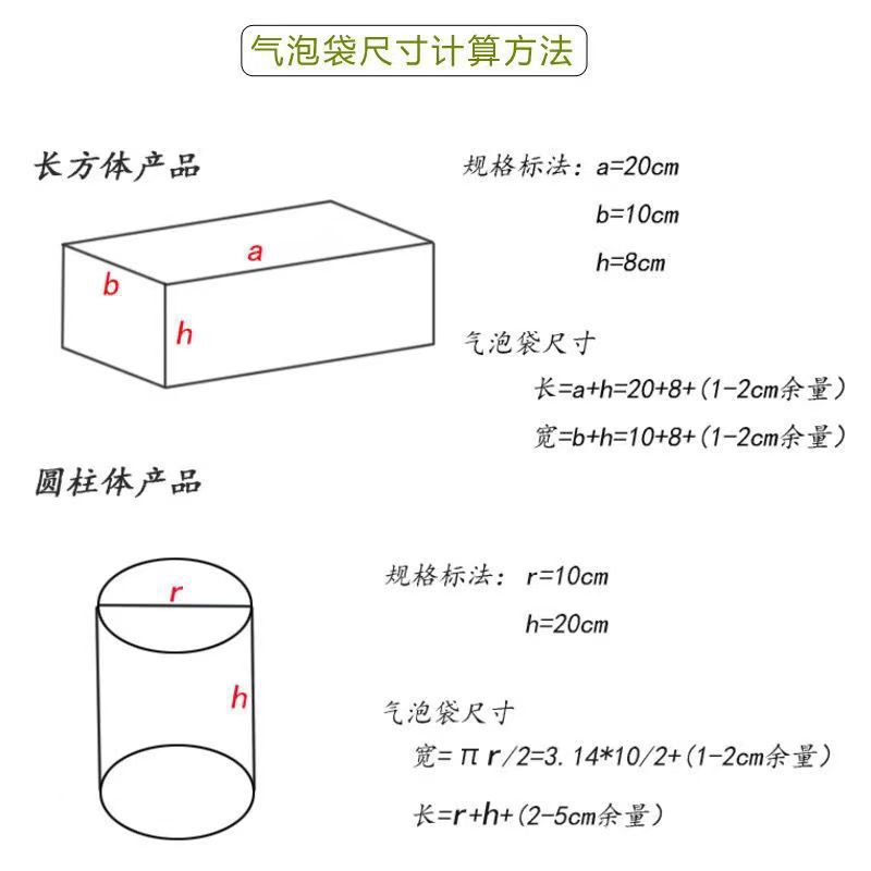 8888555.jpg