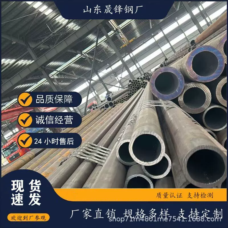 Q345D无缝钢管高压化肥设备低温管Q345E流体管GB/T6479化肥专用管