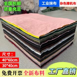 ���C�����޹��IĨ����׼�鲼��K�޼����C���ò��^��ˮ���Ͳ���ë