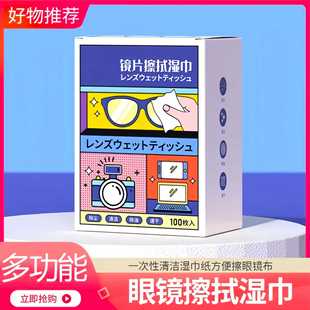 100Ƭ���R��������R��ȥ�۲����R�RƬ�����R�^�ƾ���Ч�֙C���R