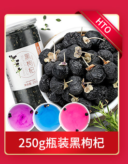 Dried Cordyceps Sinensis Broken Stems 1g Box Wild Harvested Tibetan Plateau Cordyceps for Traditional Soup and Decoction key features