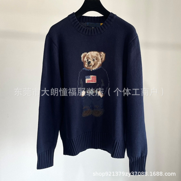 Nanyou European Star's Same Style Raff Wool Knitwear Autumn and Winter Round Neck Cotton Bear Cartoon Casual Loose Knitwear Nanyou European Star's Same Style Raff Wool Knitwear Autumn and Winter Round Neck Cotton Bear Cartoon Casual Loose Knitwear