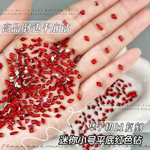 �A���мtɫk9ˮ�����W����С̖ƽ��������R������������Ʒ���l