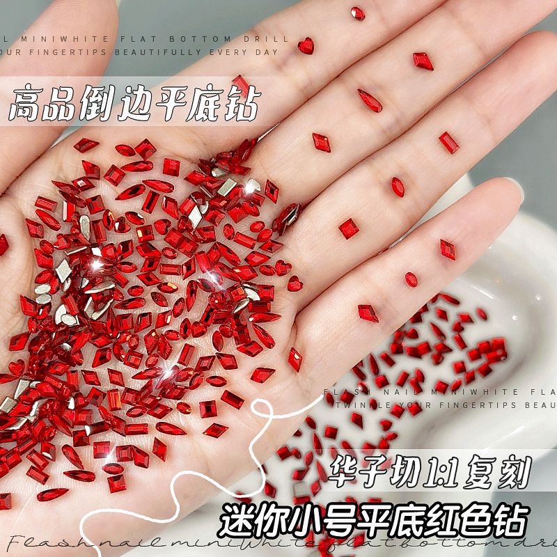 华子切·红色平底钻.jpg