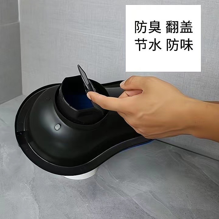 Simple temporary toilet, plastic squat toilet, disposable simple toilet, construction site urinal, anti-odor squat toilet Specification drawing