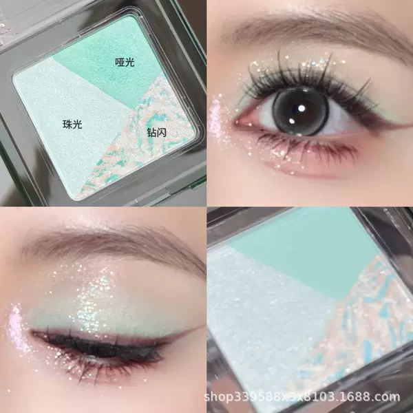 Mugeleen Cross-Border New Three-Color Eyeshadow Earthy Pearlescent Baked Powder Brown Mint Green Matte Three-Color Eyeshadow