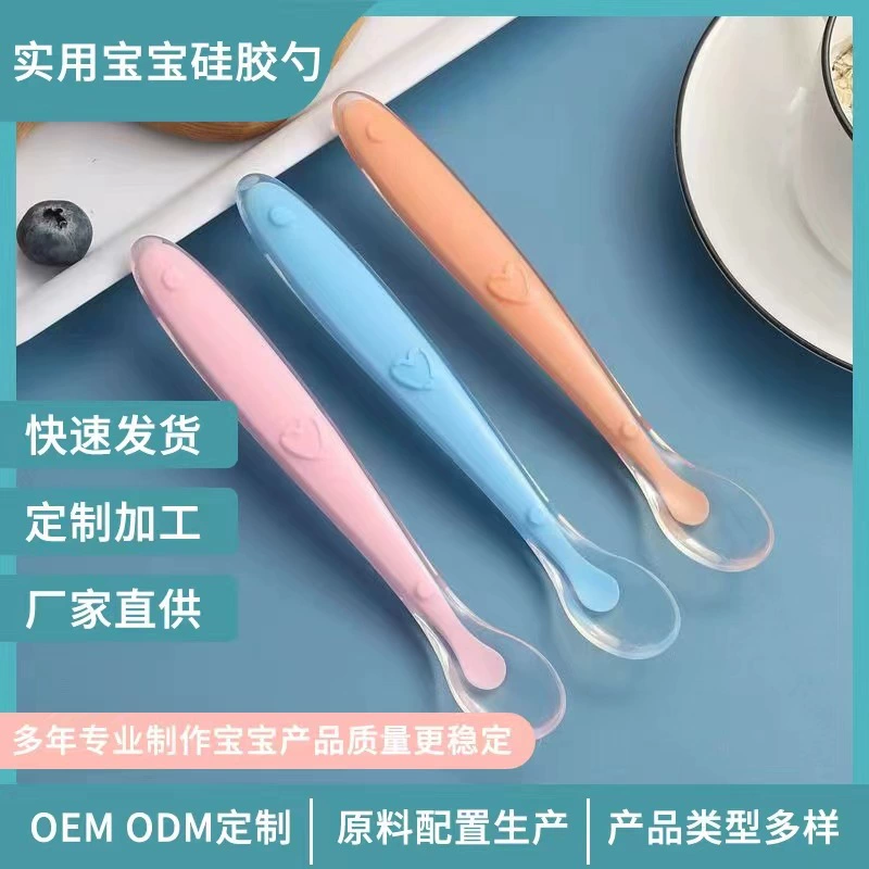 2023 новая детская мягкая силиконовая ложка посуда чаша ложка новорожденные дети мягкая головная ложка дополнительная маленькая ложка