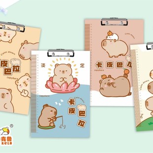 Kapi Bala board clip A4 paper folder strong clip a variety of peripheral test paper clip student stationery wholesale