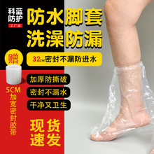 ��ˮ�_�׹���ϴ������ʯ���©���L��ԡ�܂����ڷ��Mˮ�����ֱ���