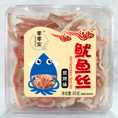 包郵便箱入りイカ糸海鮮炭焼き手裂きイカ糸事務スナックレジャー食品メーカー卸売り