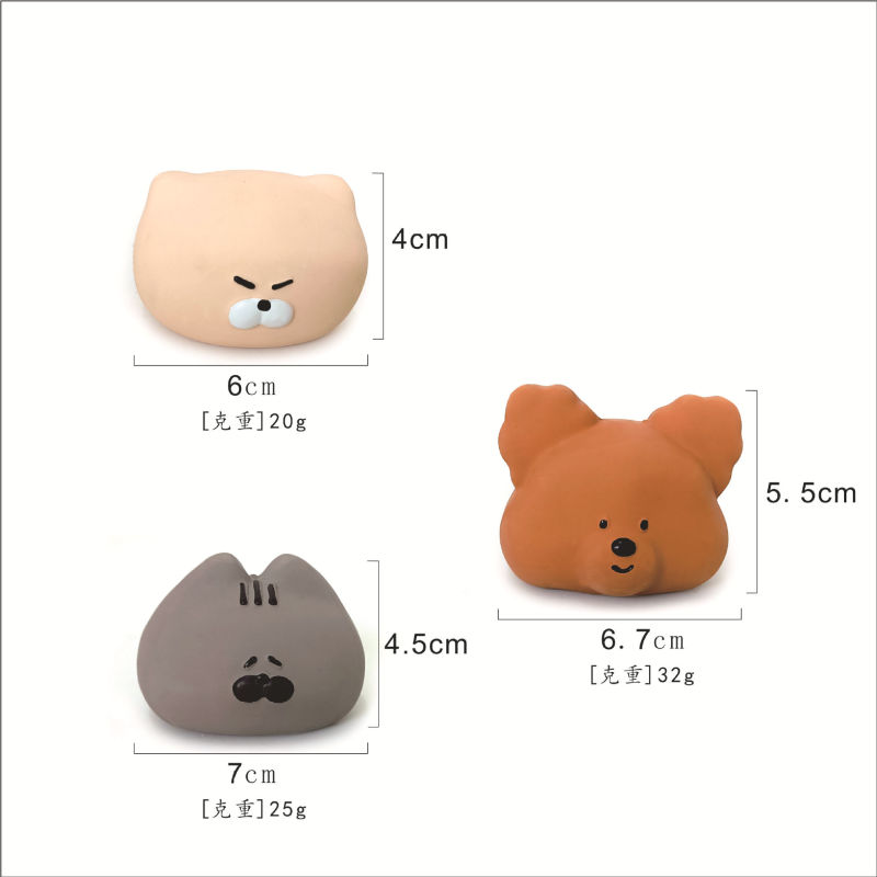 ペットのおもちゃ かわいい動物 ラテックスサウンドおもちゃ 子犬用インタラクティブおもちゃ|undefined