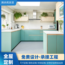 �߶˶��ƙ����e���ߙnС�^���w�ų�Ҿߵ����ڙ����w��������