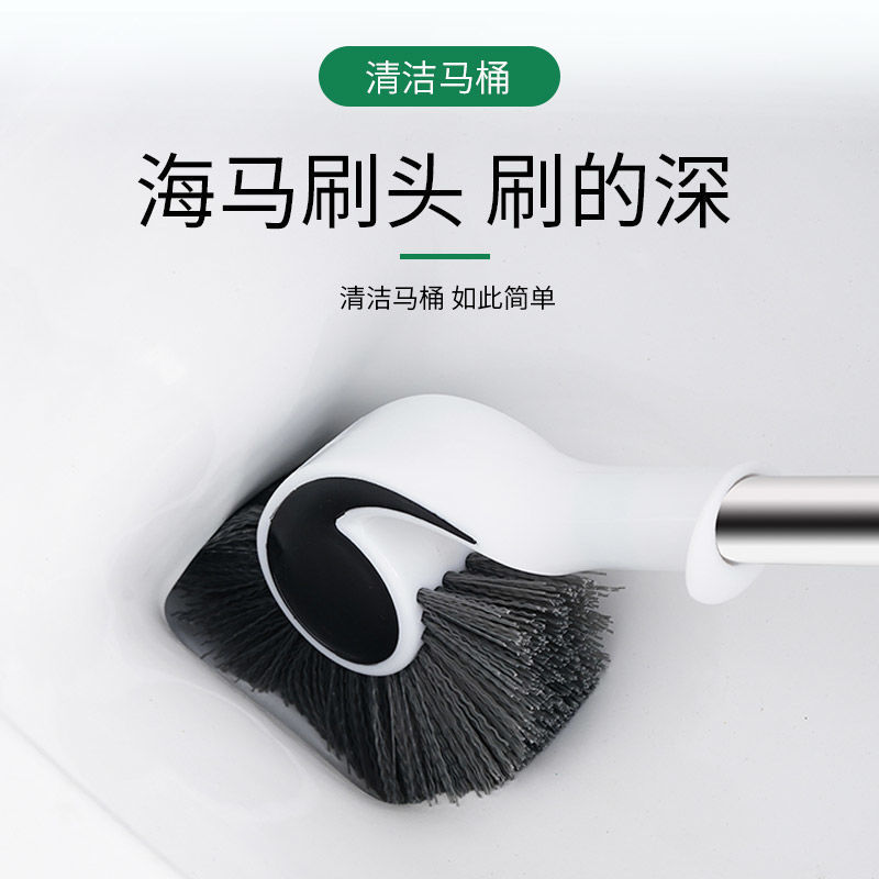 Toilet, universal brush