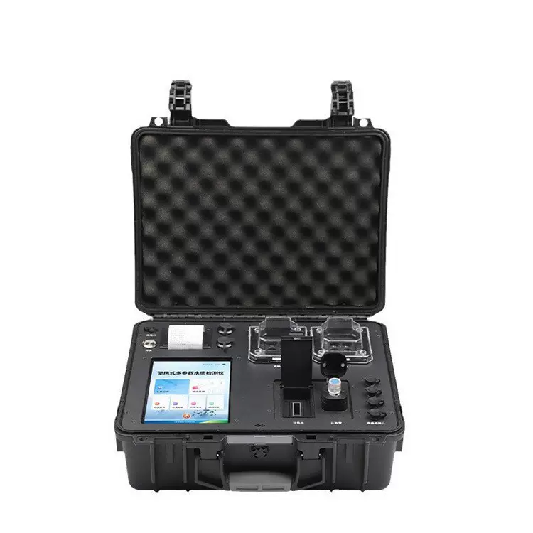 水质检测设备氨氮总磷总氮浓度分析仪多参数水质便携式水质测定仪