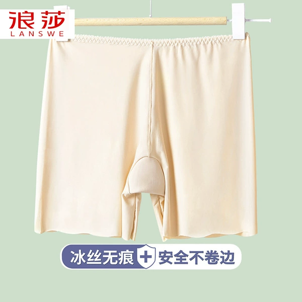 Nylon ice silk skin color
