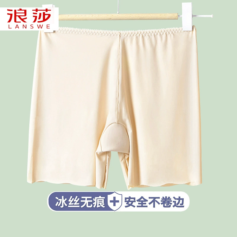 浪莎 Silk безопасные брюки, летняя защитная нижняя одежда, тонкие шорты, леггинсы, средняя посадка