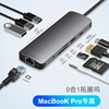 ¿macbookPӛXtype-cUչ]vga hdmi pdDQźһhvba