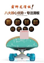 �����˻��峵����������6-10-12-15��8���ִ�ͯ�к���ͯ���峵Ů