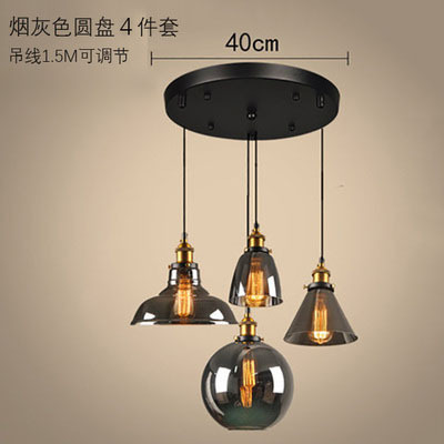 Ash disc 4-piece set