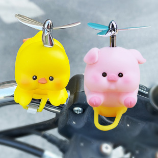 Cute Piggy Duck Windmill Bamboo Dragonfly Bear Rabbit Battery Car Ornaments Bike Electric Motorcycle Decoration