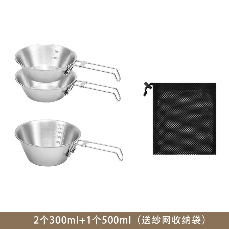 2 스몰 사이즈 1 대형 저장 가방