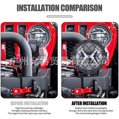 Embedded Motorcycle Mesh: Motuoche Motorcycle headlights, headlights