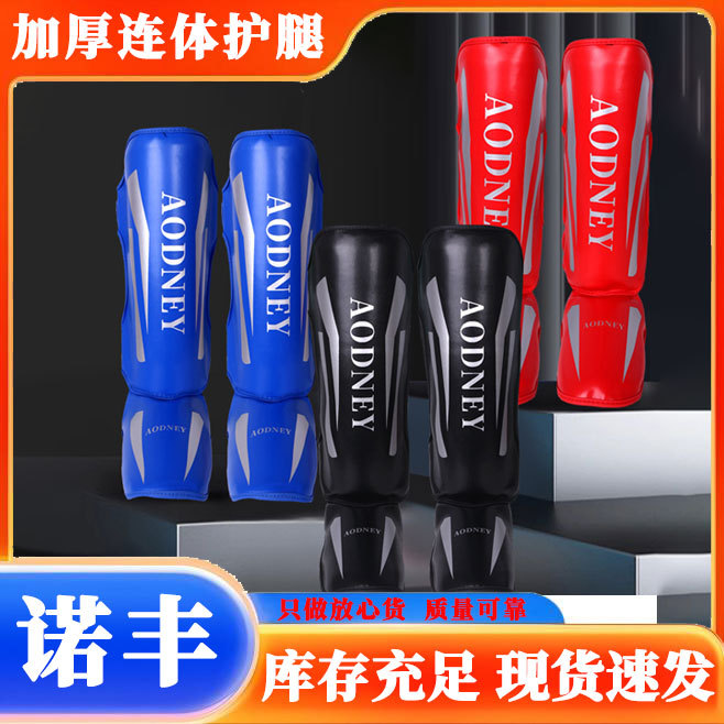 Carefully Selected Muay Thai Leg Guards, Sanda Fighting All-In-One Foot Back Ankle Guards, Taekwondo Thickened Boxing Fighting Protective Gear