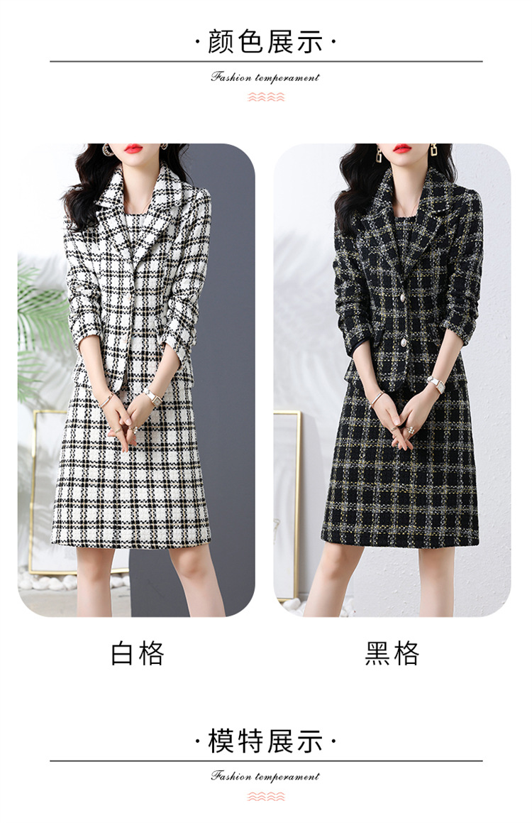 C5961 1920K ĐỒ BỘ NỮ HANTDC CẢ BỘ 2 MÓN MÙA XUÂN THU ĐÔNG THỜI TRANG NỮ G05 SẢN PHẨM MỚI