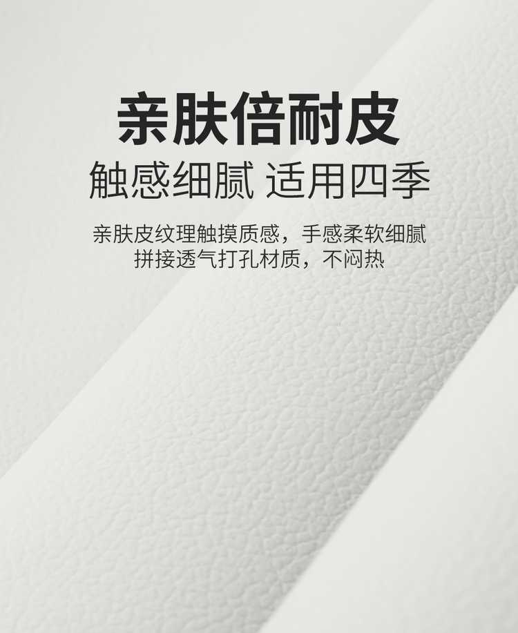 2026 Nissan N7 Special Car Seat Covers 510/Pro/625Max All-Season Full-Coverage Seat Cushions and Seat Covers