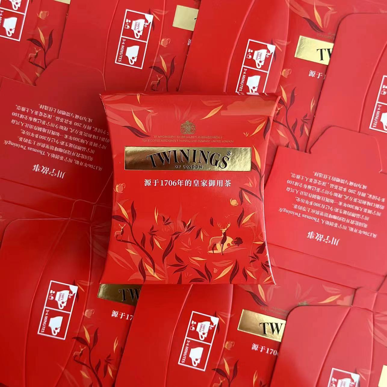 【咨询立减】川宁Twinings伴手礼茶包彼得兔联名限量铁盒纸盒包装