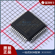 ��̖CS5368-CQZ  Ʒ�����Cirrus Logic ���bLQFP48 оƬIC
