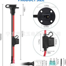 2PCS 10AWG SAE �����B����,SAE ���L�����U�z10A15A20A25A30A
