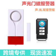����ң�������Ŵ������������Ŵ�������������ң�ر�����SF18C