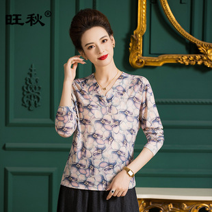 һ�����lV�Iӡ����ë��Ů���^ᘿ�����������100��ë�����FY504