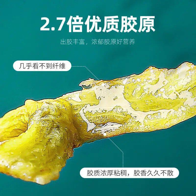 Tie Pi Shi Hu Dried Dendrobium Slices 500g Traditional Herbal Tea and Soup Ingredient in use