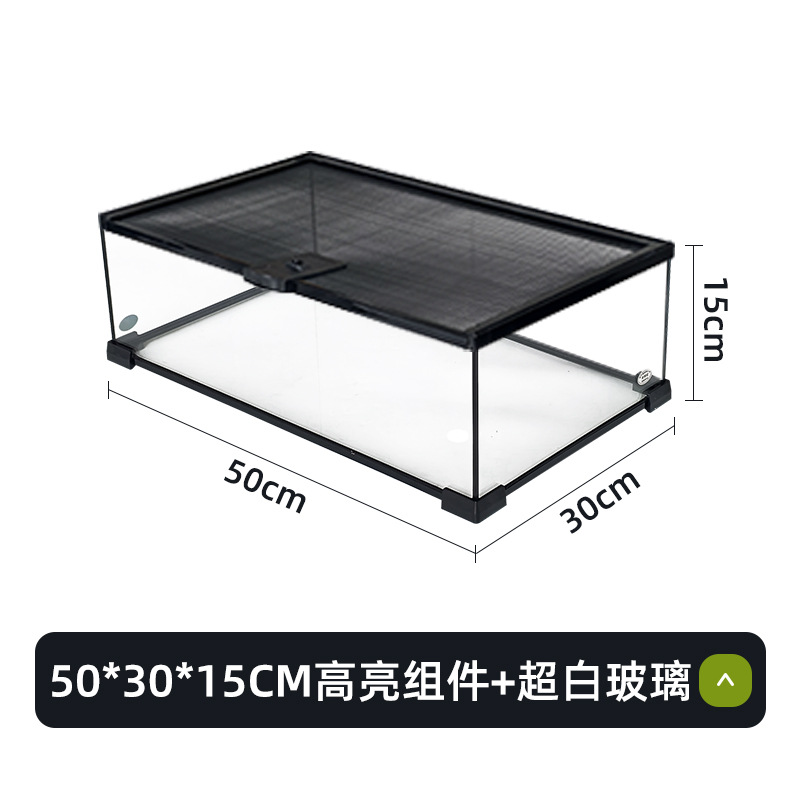 50*30*15cm 고휘도 모듈 + 초백색 유리