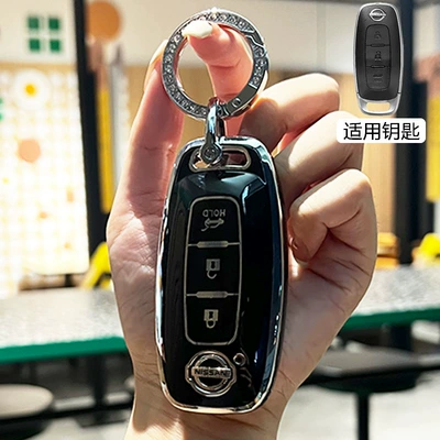 Car key bag: Key Cover Sylphy Teana - nissan-e-model-black-silver-edge-key-cover-diamond-ring