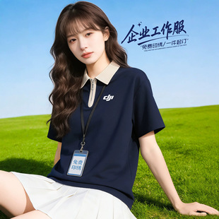 �����polo��������ƹ���������t��T���F�w�F���Ļ�����������
