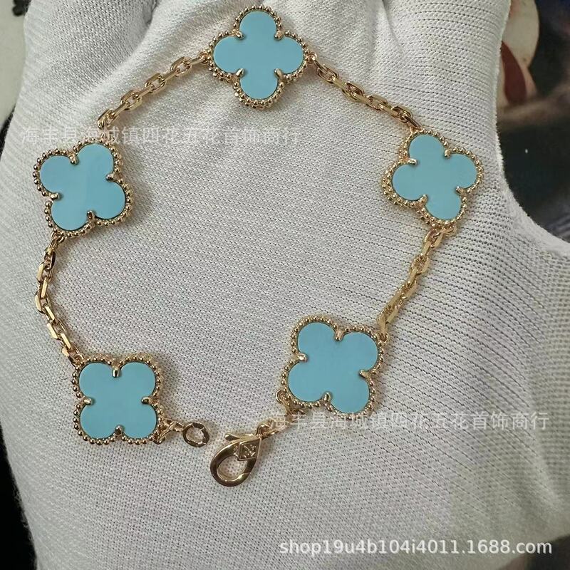高版本V金四叶草手链女厚金镀18k金五花手链双面天然白贝母红玉髓|undefined