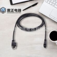 C6 ÷��β�Դ�� 1.5 �� 10A �Pӛ���@ʾ�� AC ��������Ҏ�Դ��