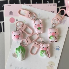 卡通可爱小猪抱白菜萌趣钥匙扣趣味仿真白菜食玩包挂件挂饰配饰品