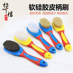 New Product Silicone Novelty Craft Brush with Pig Bristle Hard and Soft Hair, Antiscuff Polishing Shoe Brush with Ergonomic Handle, Drop-Shipped