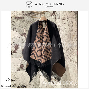 Shawl Cape with Tassels by Shan Yichun, High-End Designer Office Air Conditioning Black Coffee Luxury Style